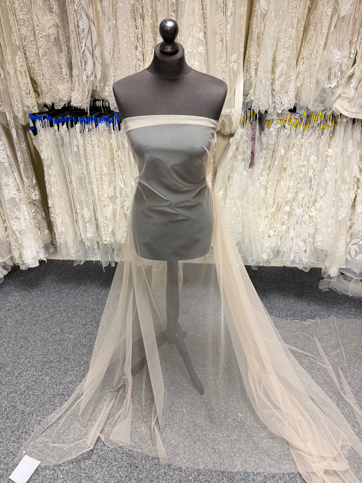 Beige Tulle - Carnival